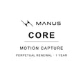 MANUS Core Motion Capture Perpetual Renewal 1 Year