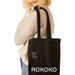 Rokoko Tote Bag, 100% Cotton product image 2