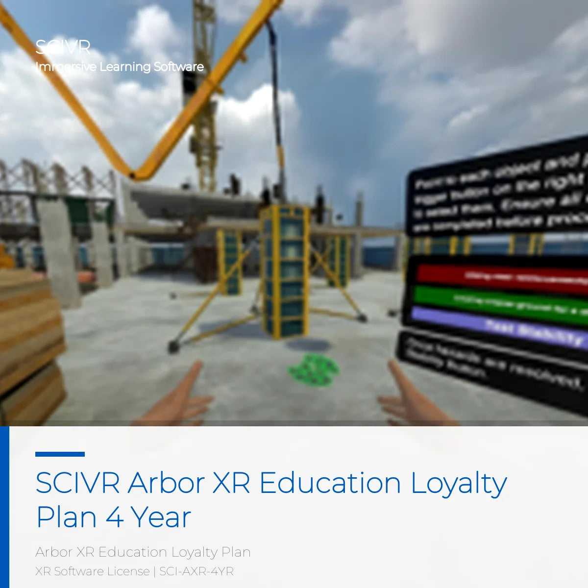 SCIVR Arbor XR Education Loyalty Plan 4 Year