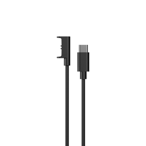 Magnetic charging cable for VIVE Eagle